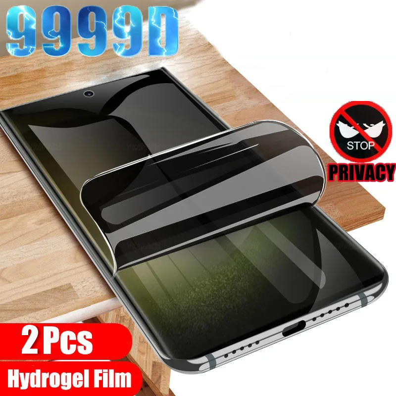 Oppo Find X8 - 2 ชิ้น Anti Spy Peeping Glare