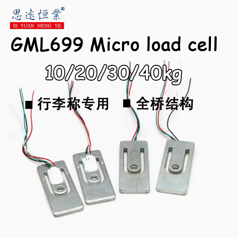 1ชิ้น GML699สะพานเต็มขนาดไมโคร - Muscle Sensor Emg บทวิจารณ์และราคา